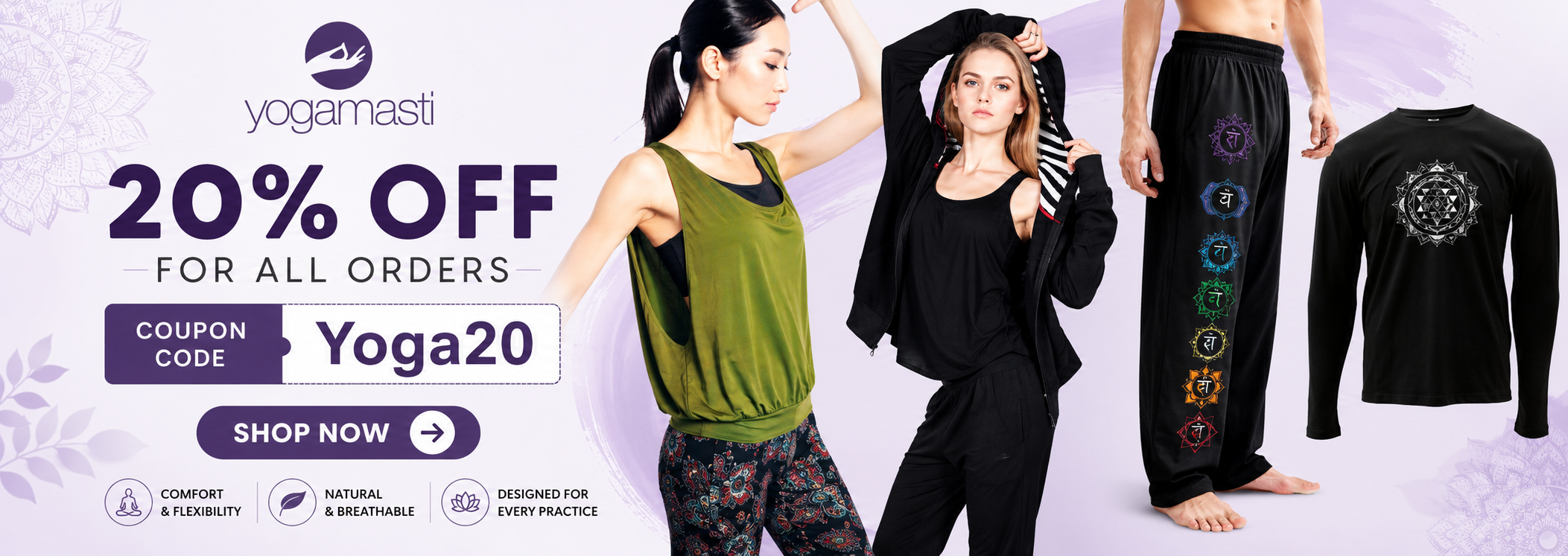 Yoga Clothing