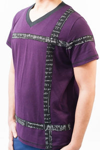 Calm Comfort Mens Yoga T-Shirt  Bamboo, Organic Cotton